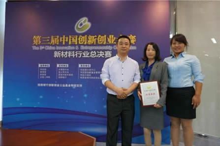 波阻梯度復(fù)合防爆板 行內(nèi)首創(chuàng) 國際領(lǐng)先