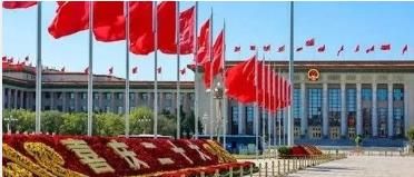 二十大！加快節能降碳先進技術研發和推廣應用